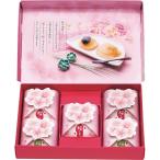  подарок White Day японские сладости Kawauchi . река магазин HC-10. Sakura HC-10 сладости набор еда внутри праздник . праздник ответ .. вернуть ...... . соответствует 