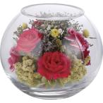 ギフト 母の日 ドライアレンジ花 ボトルフラワーボール1000124718 送料無料 内祝い お祝い お返し 香典返し お供え 熨斗 のし対応