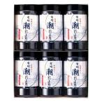  подарок по случаю конца года подарок водоросли иметь Akira ....SY-30 бесплатная доставка еда внутри праздник . праздник ответ .. вернуть ...... . соответствует 