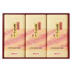  подарок .. maru tomo способ . история способ .-30KR бесплатная доставка еда внутри праздник . праздник ответ .. вернуть ...... . соответствует 