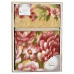  подарок одеяло nishikawa Bellona акрил новый ma year одеяло шерсть перо часть FQ82210001B-P бесплатная доставка внутри праздник . праздник ответ .. вернуть ...... . соответствует 