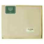  подарок одеяло nike натуральный покрывало шерсть одеяло шерсть перо часть WOOL90151 бесплатная доставка внутри праздник . праздник ответ .. вернуть ...... . соответствует 