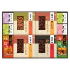  подарок подарок на Bon Festival японские сладости Karinto * arare *......KB-50 бесплатная доставка сладости набор еда внутри праздник . праздник ответ .. вернуть ...... . соответствует 