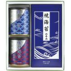 ギフト 海苔 山本山 海苔詰合せYN-303