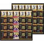 ギフト 母の日 カレー・スープ フリーズドライ バラエティセットFDH-100 送料無料 食品 内祝い お祝い お返し 香典返し お供え 熨斗 のし対応