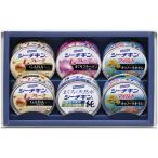 ギフト 敬老の日 缶詰 はごろもフーズ シーチキンギフトSR-20A 送料無料 食品 内祝い お祝い お返し 香典返し お供え 熨斗 のし対応
