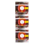  подарок White Day японские сладости .... hojicha варабимоти HWA-5 сладости набор еда внутри праздник . праздник ответ .. вернуть ...... . соответствует 