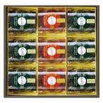  подарок День матери японские сладости ...... чай варабимоти зеленый чай . hojicha UWA-15 бесплатная доставка сладости набор еда внутри праздник . праздник ответ .. вернуть .....