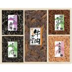 ギフト お中元 佃煮 浪花佃史屋 味三昧LL-25 送料無料 食品 内祝い お祝い お返し 香典返し お供え 熨斗 のし対応