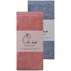 ショッピングのし対応 お歳暮 ギフト タオル エアーかおる ダディボーイ フェイスタオル2P7501412 送料無料 内祝い お祝い お返し 香典返し お供え 熨斗 のし対応