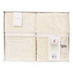  подарок одеяло tia Japan нет окраска хлопок одеяло шерсть перо часть 2P7132103H-9 бесплатная доставка внутри праздник . праздник ответ .. вернуть ...... . соответствует 