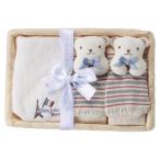  подарок товары для малышей roro здесь foot игрушка комплект 7923-PIBE-BLBE бесплатная доставка внутри праздник . праздник ответ .. вернуть ...... . соответствует 