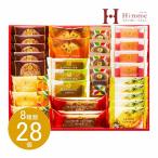 ギフト お中元 洋菓子 ひととえ スイーツファクトリーSFC-30 送料無料 お菓子 詰め合わせ 食品 内祝い お祝い お返し 香典返し お供え 熨斗 のし対応