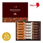 お歳暮 ギフト 洋菓子 メリーチョコレート ミルフィーユ 0378  送料無料 あす着く お菓子 詰め合わせ 食品 内祝い お祝い お返し 香典返し お供え 熨斗