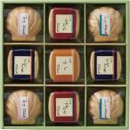 ギフト お中元 加工食品 久右衛門 本格和風だし お吸物詰合せZGM30 送料無料 食品 内祝い お祝い お返し 香典返し お供え 熨斗 のし対応