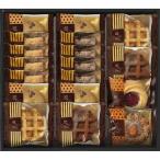 ショッピングのし対応 お歳暮 ギフト 洋菓子 アンドスイーツセレクションANZ-202 送料無料 お菓子 詰め合わせ 食品 内祝い お祝い お返し 香典返し お供え 熨斗 のし対応