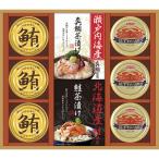  подарок по случаю конца года подарок бакалея мир . сервировочный поднос море. ....GWB-50W бесплатная доставка еда внутри праздник . праздник ответ .. вернуть ...... . соответствует 