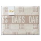  подарок одеяло Dux шерсть одеяло шерсть перо часть DK502151 бесплатная доставка внутри праздник . праздник ответ .. вернуть ...... . соответствует 