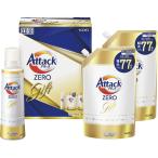 ギフト 母の日 洗剤 花王 アタックZEROギフトK・AB-25 送料無料 内祝い お祝い お返し 香典返し お供え 熨斗 のし対応