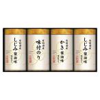  подарок водоросли три тест . выбор предубеждение тест есть водоросли ...NAR-20 бесплатная доставка еда внутри праздник . праздник ответ .. вернуть ...... . соответствует 