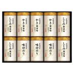  подарок водоросли три тест . выбор предубеждение тест есть водоросли ...NAR-50 бесплатная доставка еда внутри праздник . праздник ответ .. вернуть ...... . соответствует 