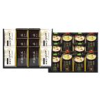  подарок водоросли maru kome свободный z dry суп мисо & иметь Akira море производство тест есть водоросли комплект NTS-HS бесплатная доставка еда внутри праздник . праздник ответ .. вернуть ...... . соответствует 