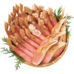 お歳暮 お返し 内祝い ギフト カニ 生ずわいがに食べつくしセット 計900ｇ  送料無料