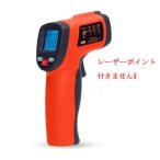 3%OFF 非接触型 赤外線 放射 工業用 温度計 TemPro 550 測定範囲-50°〜550° 赤外線測温器 非接触型測温計 業務用温度計