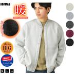  кардиган мужской довольно большой размер обратная сторона ворсистый флис теплый тяжелый to кнопка-застежка кардиган gun Golf вырез лодочкой кардиган gun свободно теплоизоляция защищающий от холода осень-зима 