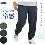  контакт охлаждающий брюки-джоггеры мужской свободно кромка ребра брюки кромка диафрагмирования брюки ... чёрный весна лето осень Golf Golf брюки Golf одежда талия резина приятный ......