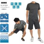  джерси верх и низ выставить мужской короткий рукав футболка + шорты большой размер 3L 4L летний тренировка одежда охлаждающий . пот скорость . стрейч легкий движение надеты часть магазин надеты 