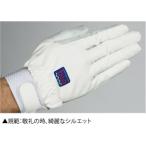  сильнейший рукоятка! в конце концов новинка! совершенно скользить . нет! новый . закон для перчатка [ Tiger V1] размер L дешево . пожаротушение производства 