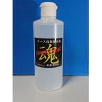  насос автомобильный 2 шт. комплект glaco. уже нет! вода . едет! шланг внутри часть водоотталкивающий .[ скорость 8.40] насос . закон дешево . пожаротушение производства!