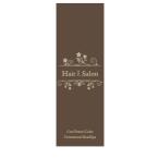  красота .HairSalon гобелен подвешивание ниже флаг магазинный 
