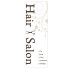 HairSalon красота . гобелен подвешивание ниже флаг магазинный салон для 