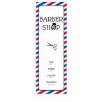 .. магазин парикмахер .BARBERSHOP гобелен подвешивание ниже флаг магазинный салон для 
