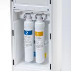 Purest SLIM ピュレスト スリム【タンク式】給水型用 フィルターカートリッジ