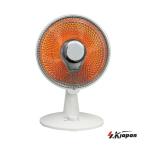 エスケイジャパン ミニパラボラ カーボンヒーター SKJ-WM50CC-W ホワイト 遠赤外線 電気ヒーター 省エネ SKJWM50CC SKJ