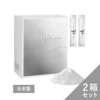 ANTENNA 飲むプラチナ スパークリング プラチナパウダー 30包 1.5g 2箱セット 炭酸水 サプリ アンテナ