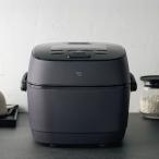 象印 圧力IH炊飯器 極め炊き ブラック NW-WB10 5.5合 豪炎かまど釜 NWWB10BZ 炊飯ジャー 炊飯器 ZOJIRUSHI