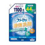 ショッピングファーファ ファーファ 液体洗剤 ベビーフローラルの香り 1100g 洗たく用洗剤