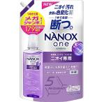 ショッピングナノックス 【大容量】ナノックスワン(NANOXone) 液体 ニオイ専用 洗濯洗剤 部屋干し洗剤を超えた消臭力 高濃度コンプリートジェル 詰め替え メガジャンボ1790g