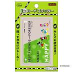 ディズニー ICカードステッカー (ディズニー) ICカードステッカー シンプル レイアウト ray-out RT-DICSA/MX RT-DICSA-MX