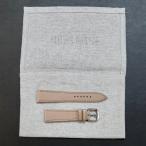 【ATELIER ROMANE】Naturalbeige goat leather