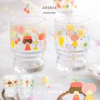 アデリア グラス mizutamaさんのおうちグラス 水飲みコップ 日本製 化粧箱入 | おすすめ 人気 かわいい プレゼント ギフト ガラス 食器