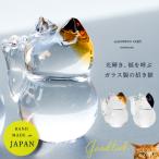 ショッピングオーナメント 招き猫 猫グッズ 正月飾 インテリア雑貨 【 アデリア ココネコクラフト 日本製 化粧箱入  】 置物 オーナメント オブジェ ガラス 人気 おしゃれ