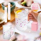 ビールジョッキ ビールグラス ビア�