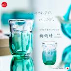 �Ìy�т��ǂ� �u 50ml 12�����R���N�V���� 6�� �~�J�� ���{�� 1���� | �a ������� �v���[���g �M�t�g ���� �����傱