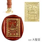  изоляция штамп head < марка большой ..> марка type строительство деформация adesso для замены штамп head cургуч ..