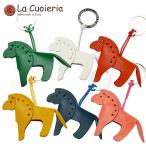 La Cuoieria кожа брелок для ключа лошадь лошадь . главный брелок для ключа lakoi Area 